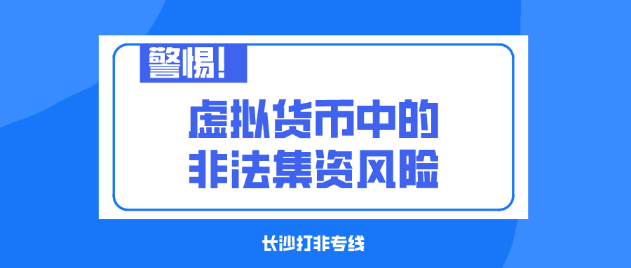 如何在token官方版中设置安全措施及减少风险，保障您的数字货币资产安全。_货币资金安全性_货币资金安全管理制度