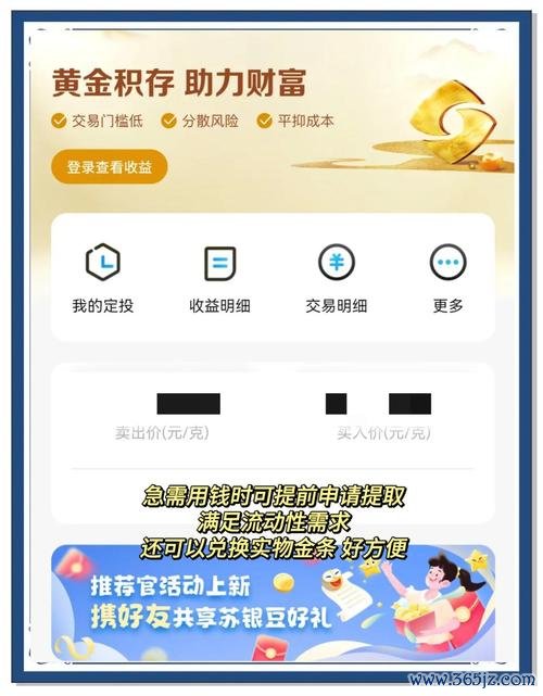如何通过tokenim钱包安卓版分享投资经验，培养自己成为投资市场的专家？_投资app下载_投资赚钱app下载