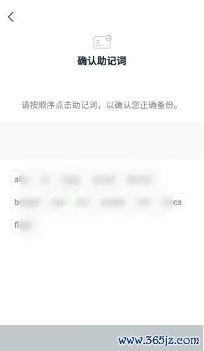 如何在imToken官网上找到帮助和支持资源_如何在imToken官网上找到帮助和支持资源_如何在imToken官网上找到帮助和支持资源