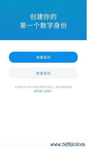 如何在imToken官网上找到帮助和支持资源_如何在imToken官网上找到帮助和支持资源_如何在imToken官网上找到帮助和支持资源