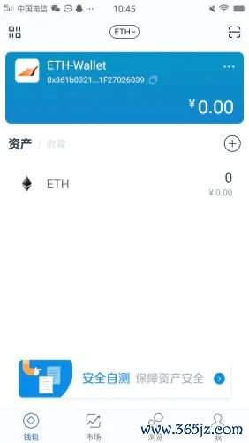 如何在imToken官网上找到帮助和支持资源_如何在imToken官网上找到帮助和支持资源_如何在imToken官网上找到帮助和支持资源