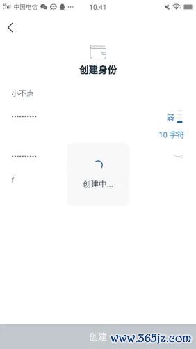如何在imToken官网上找到帮助和支持资源_如何在imToken官网上找到帮助和支持资源_如何在imToken官网上找到帮助和支持资源