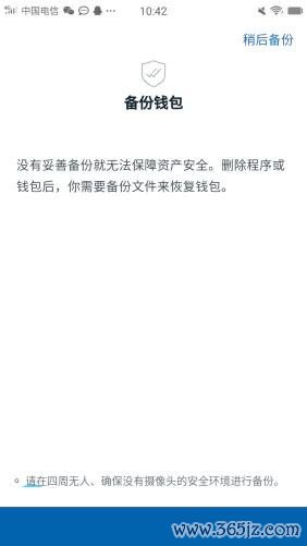 如何在imToken官网上找到帮助和支持资源_如何在imToken官网上找到帮助和支持资源_如何在imToken官网上找到帮助和支持资源
