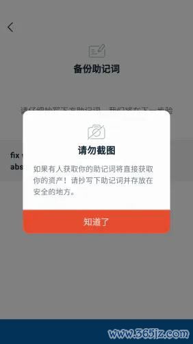 如何在imToken官网上找到帮助和支持资源_如何在imToken官网上找到帮助和支持资源_如何在imToken官网上找到帮助和支持资源