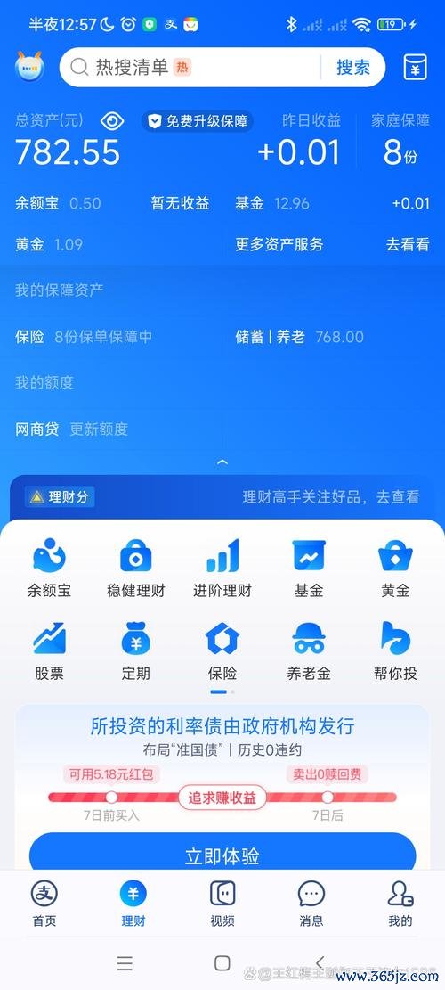 如何利用tokenim钱包官方版的投资组合工具，实现资产的实时监控与分析？_钱包管理_钱包地址监控软件