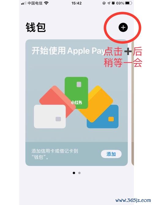 app下载钱包_下载im钱包的必要性：选择官方下载的理由_下载安装钱包