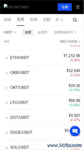 如何在tokenim钱包最新版中创建投资组合，<a href="https://www.token-im.net" target="_blank">imtoken钱包下载</a>并使用工具监控其表现与风险？_如何在tokenim钱包最新版中创建投资组合，
<a href="https://www.daliantianjin.vip" target="_blank">imtoken钱包下载</a>并使用工具监控其表现与风险？_如何在tokenim钱包最新版中创建投资组合，并使用工具监控其表现与风险？
