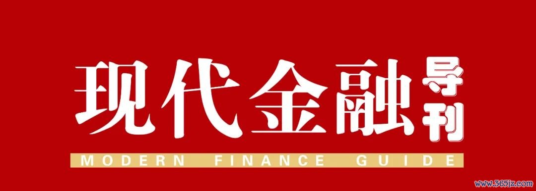 数字经济下货币职能的拓展_数字货币在经济发展中的应用模式_数字货币在经济发展中的作用