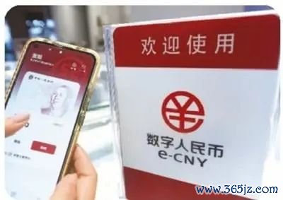 数字货币在经济发展中的作用_数字货币经济作用_数字货币在经济发展中的应用模式