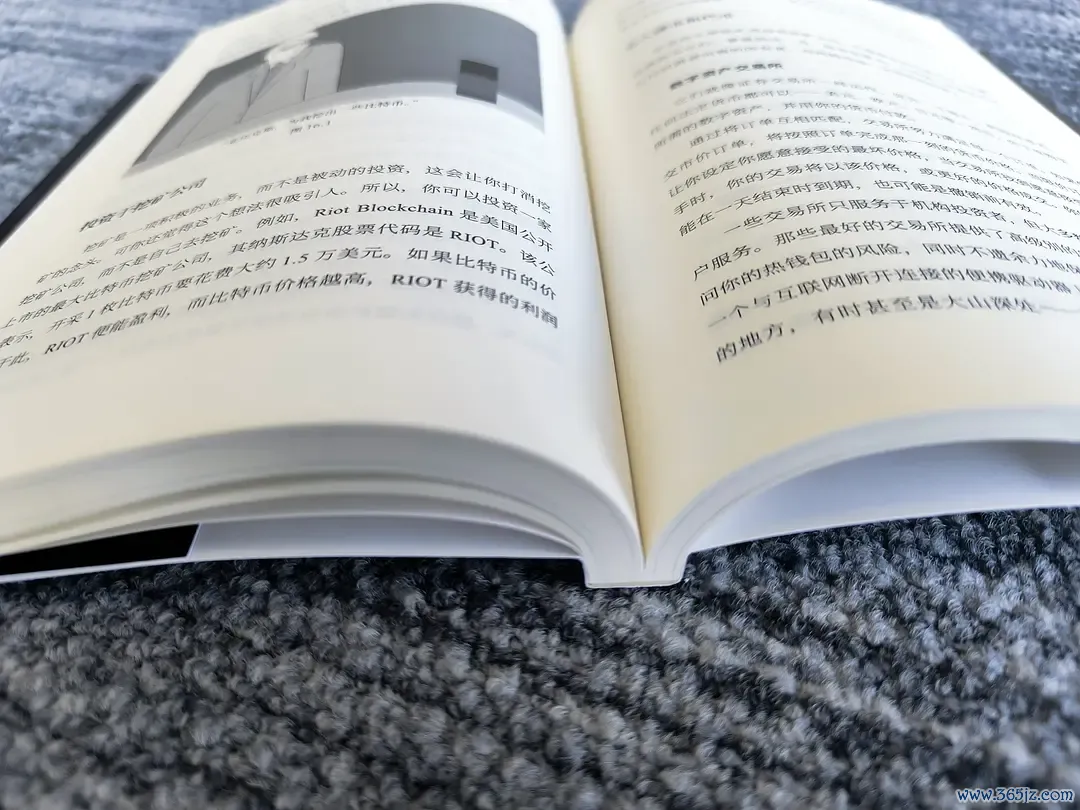 问:我现在应该买比特币吗?决定比特币是否是一项好的投资_比特币买问决定投资是否可靠_买比特币算投资吗