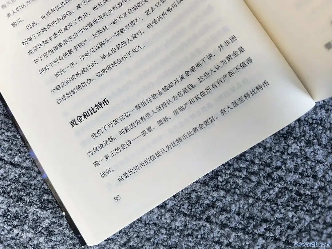 买比特币算投资吗_问:我现在应该买比特币吗?决定比特币是否是一项好的投资_比特币买问决定投资是否可靠