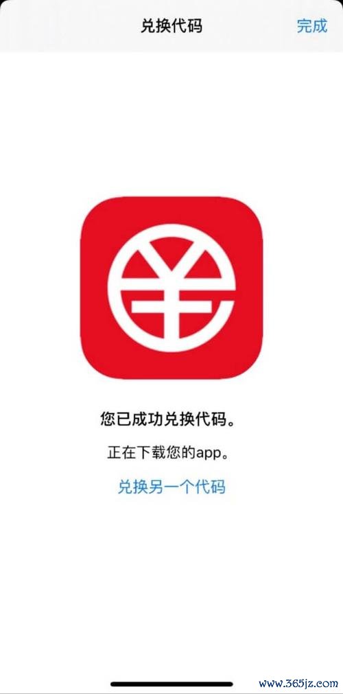 imToken官网APP的多币种支持与交易功能_ioc币官网_imtoken币种