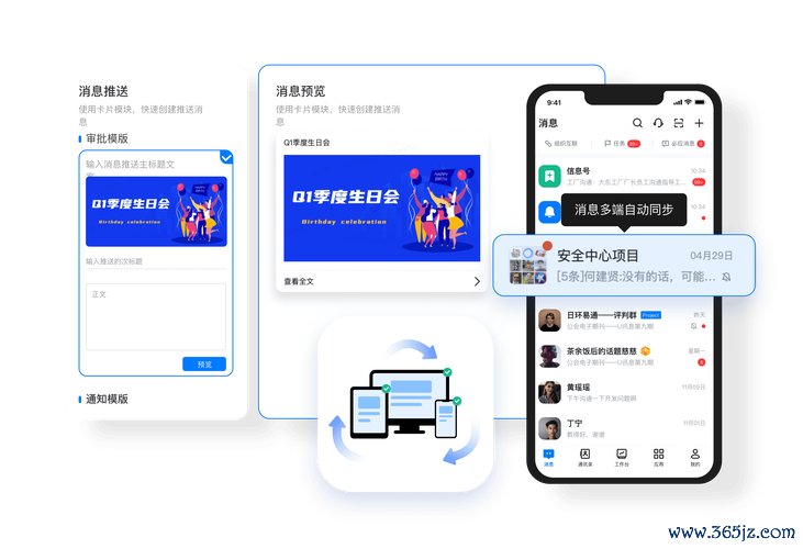 https优化_imToken官网APP的功能更新和优化_优化更新是什么意思