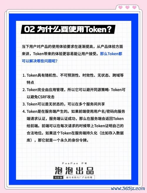 钱包开放平台_token钱包正版的社区互动功能及其优势，拉近用户与平台的距离，增强体验。_钱包活动